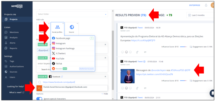 Sentione screenshot 3
